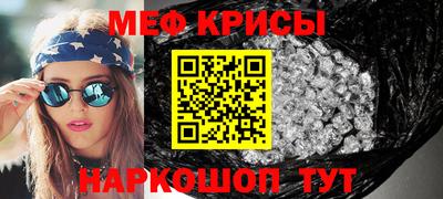 кокаин колумбия Кунгур