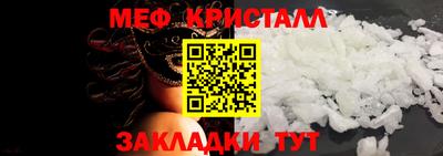 кокаин колумбия Кунгур
