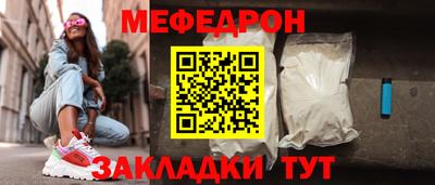 гашик Ливны