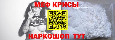альфа пвп VHQ Кумертау