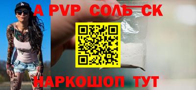 кокаин колумбия Кунгур