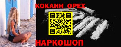 jwh Кулебаки
