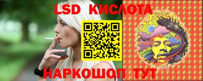 кокаин колумбия Кунгур