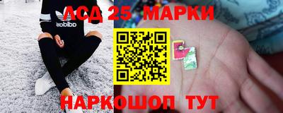 кокаин колумбия Кунгур
