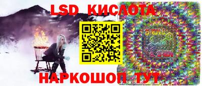jwh Кулебаки