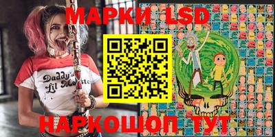 jwh Кулебаки