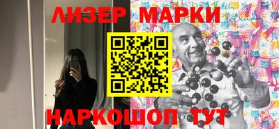 альфа пвп VHQ Кумертау