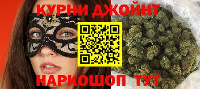 альфа пвп VHQ Кумертау