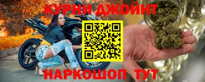 кокаин колумбия Кунгур