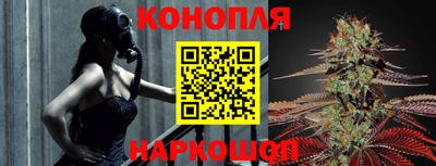 альфа пвп VHQ Кумертау