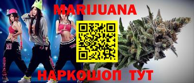 эйфоретик Лесосибирск