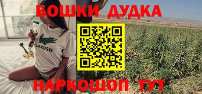 jwh Кулебаки