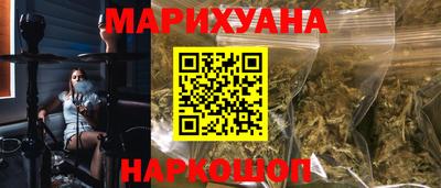 эйфоретик Лесосибирск