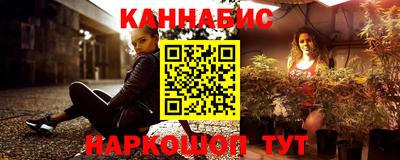 jwh Кулебаки