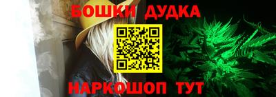 jwh Кулебаки