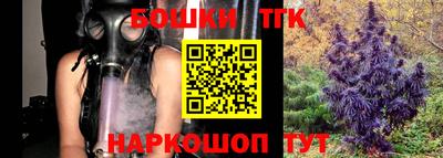 кокаин колумбия Кунгур