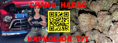 альфа пвп VHQ Кумертау