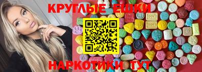 кокаин колумбия Кунгур
