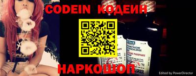 альфа пвп VHQ Кумертау