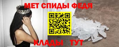 кокаин колумбия Кунгур