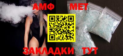 кокаин колумбия Кунгур