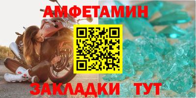 кокаин колумбия Кунгур