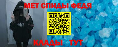 гашик Ливны