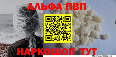 jwh Кулебаки