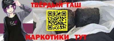 эйфоретик Лесосибирск