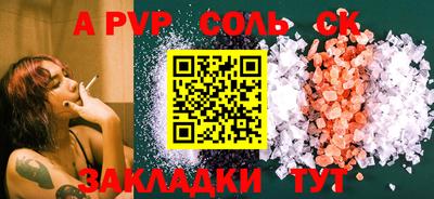 jwh Кулебаки