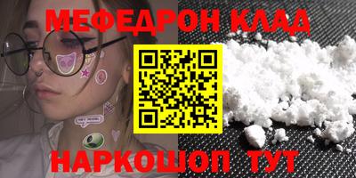 jwh Кулебаки